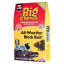 [STV212] STV  All-Weather Block Bait - 10g x 15 Image 