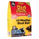 [STV213] STV  All-Weather Block Bait - 10g x 30 Image 